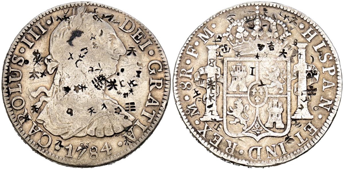 1825