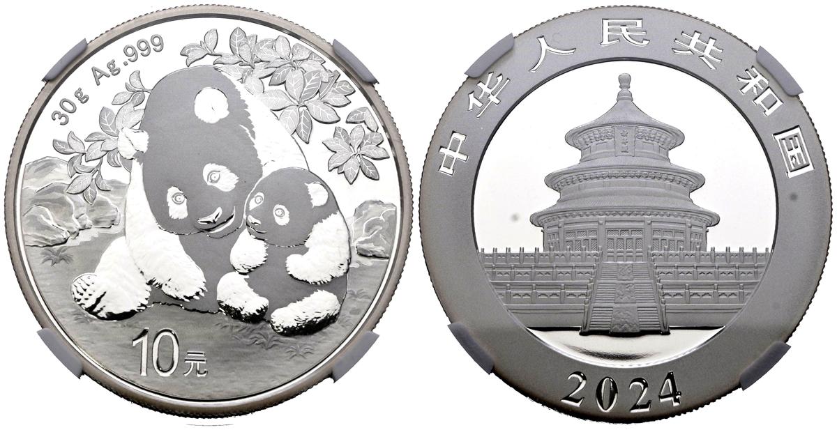 2356