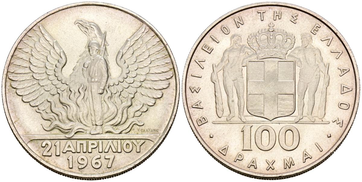 2486