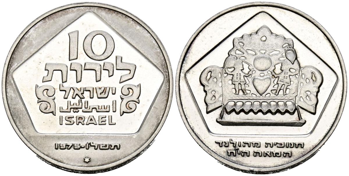 2510