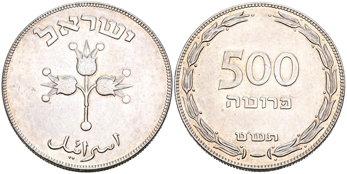 2515