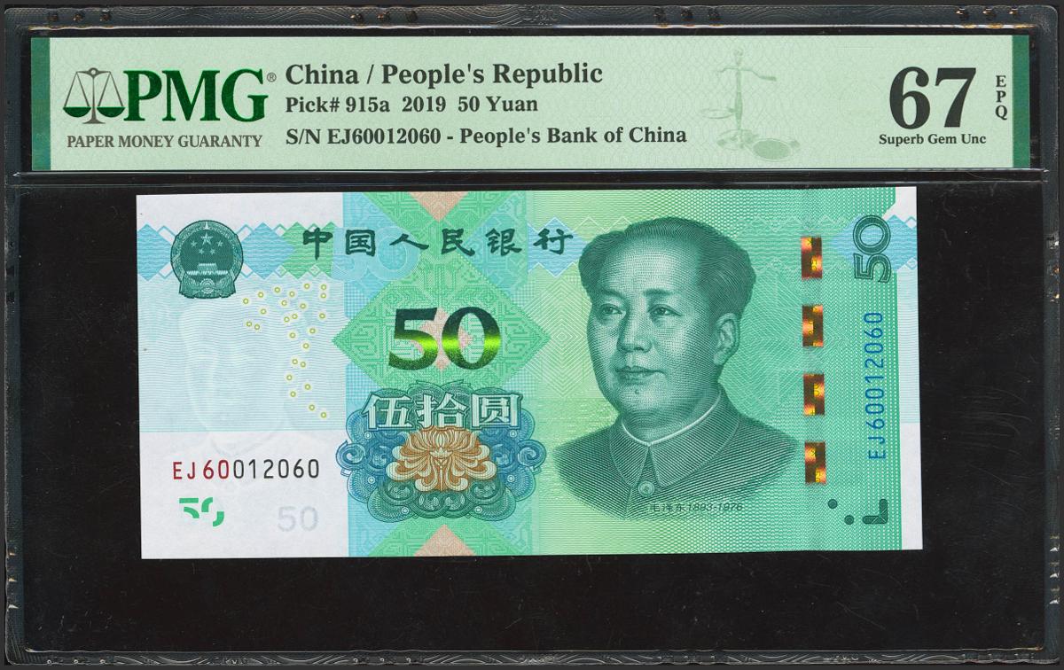 109