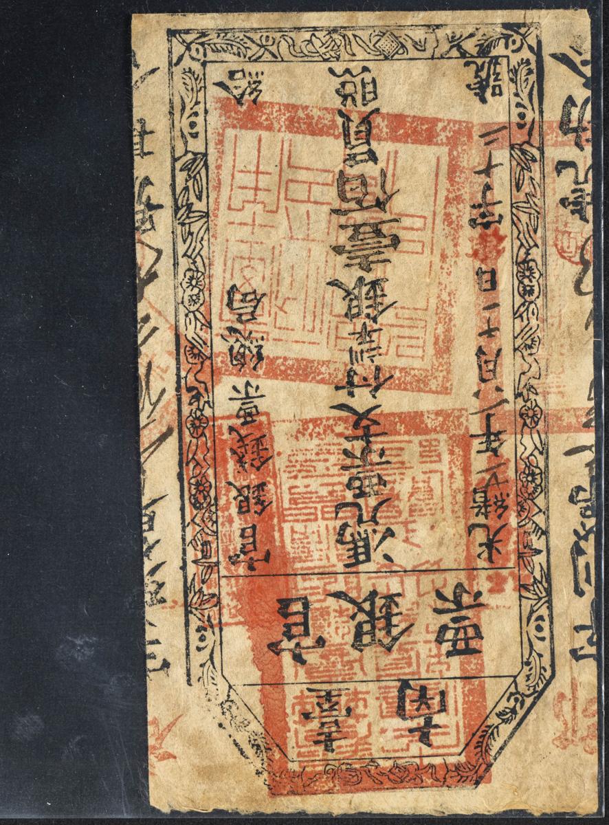 112