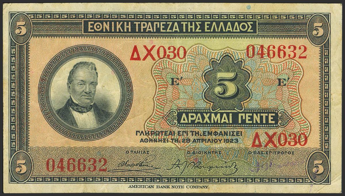 307