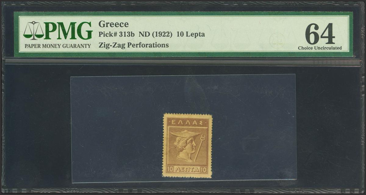 327
