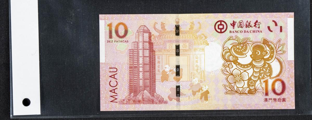 547