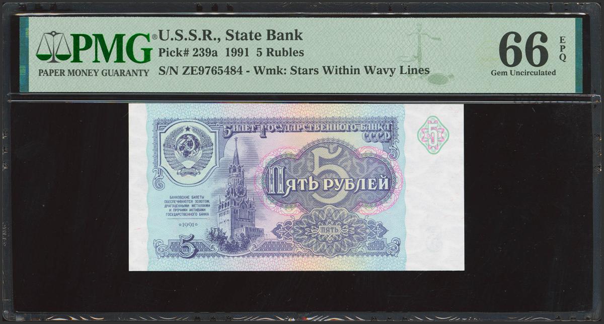 684