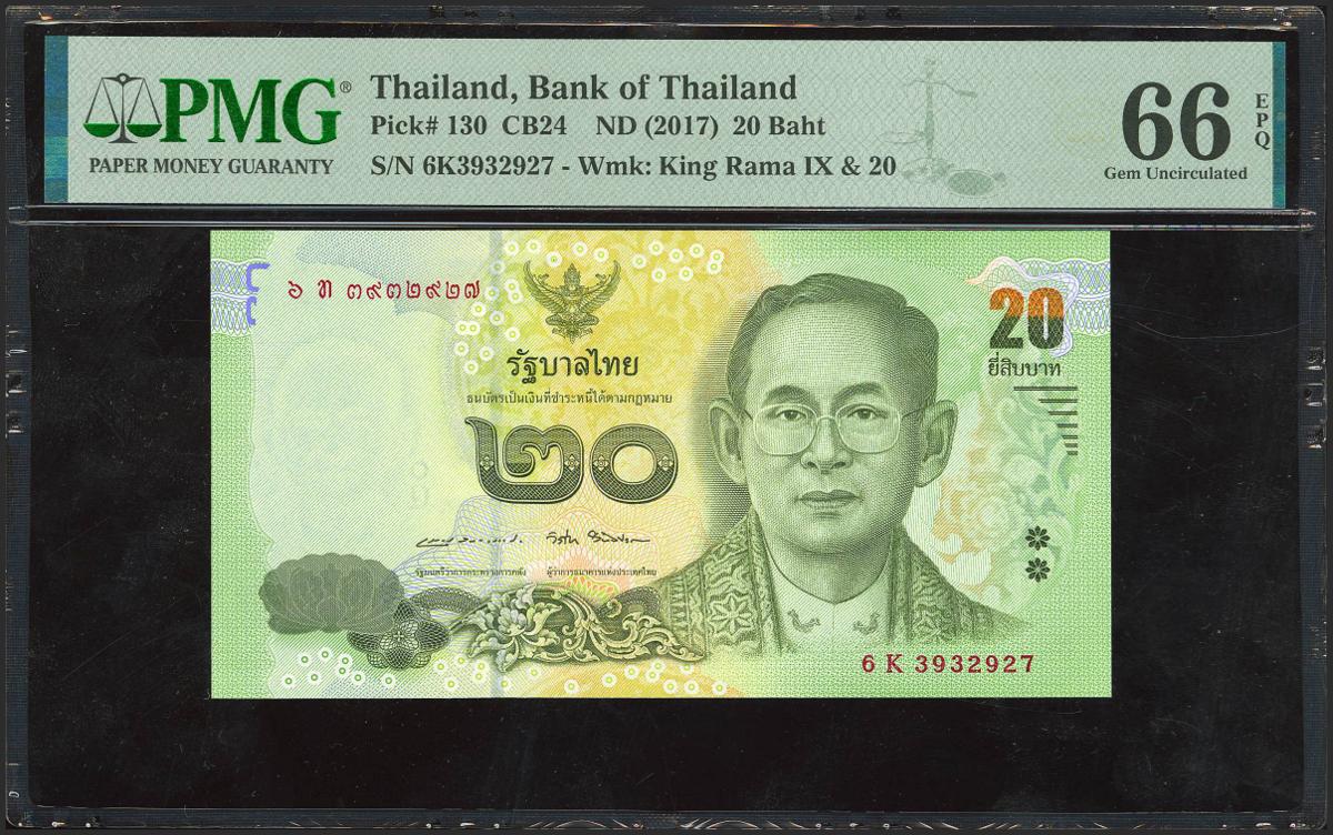 752