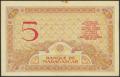 548