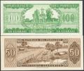 658