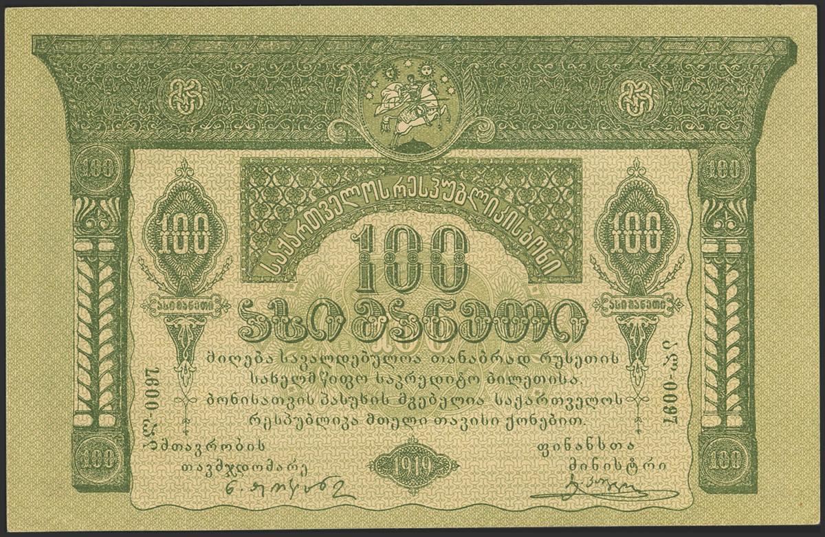 4400