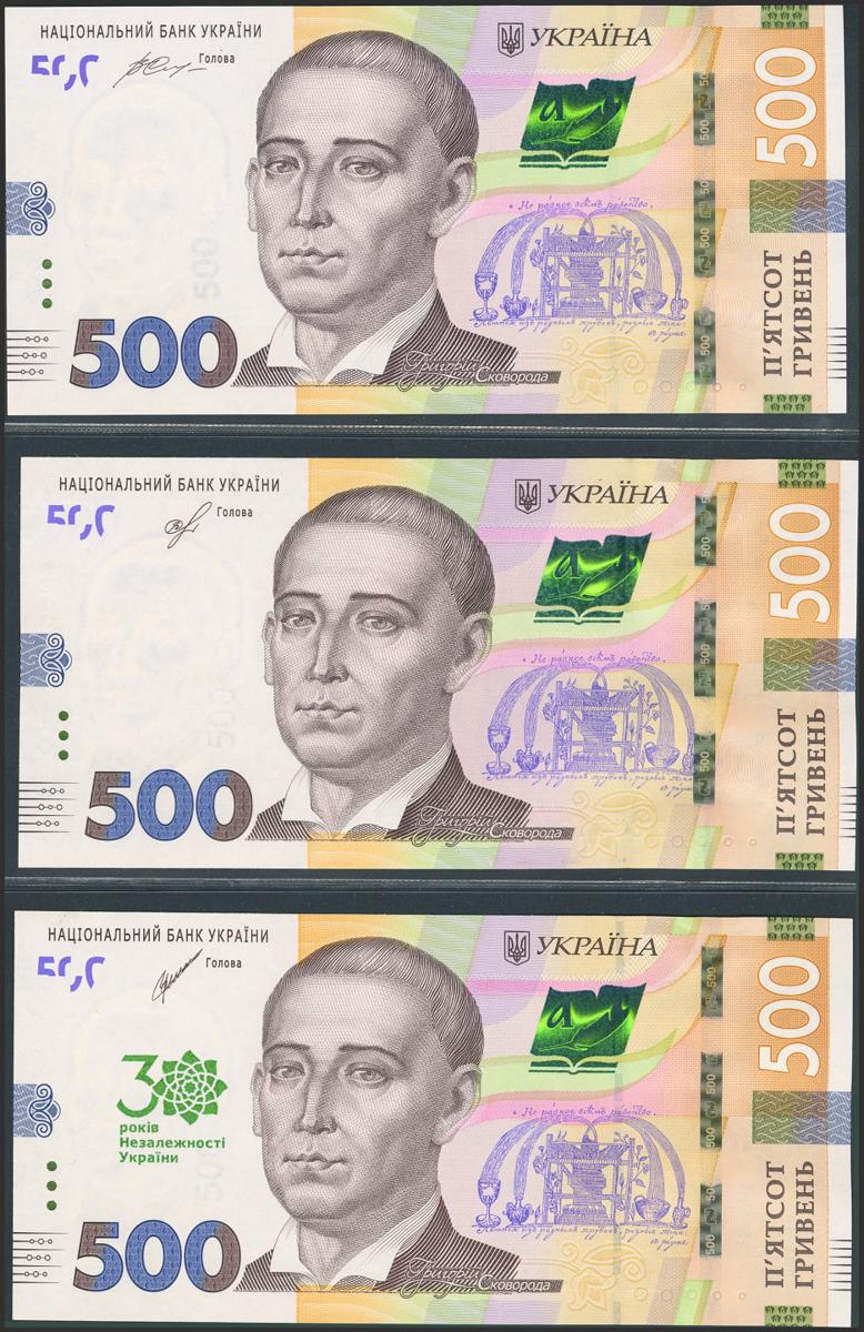 5801