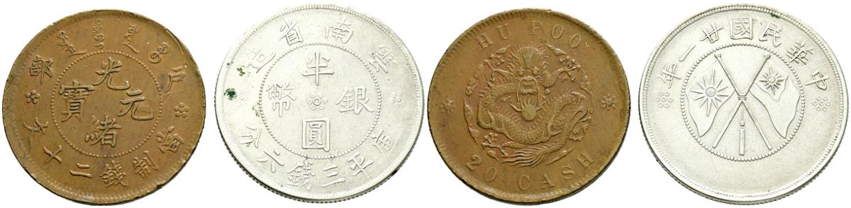 1971