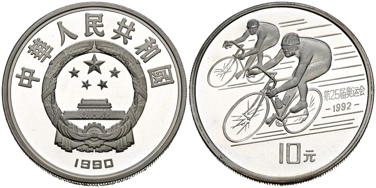 1973
