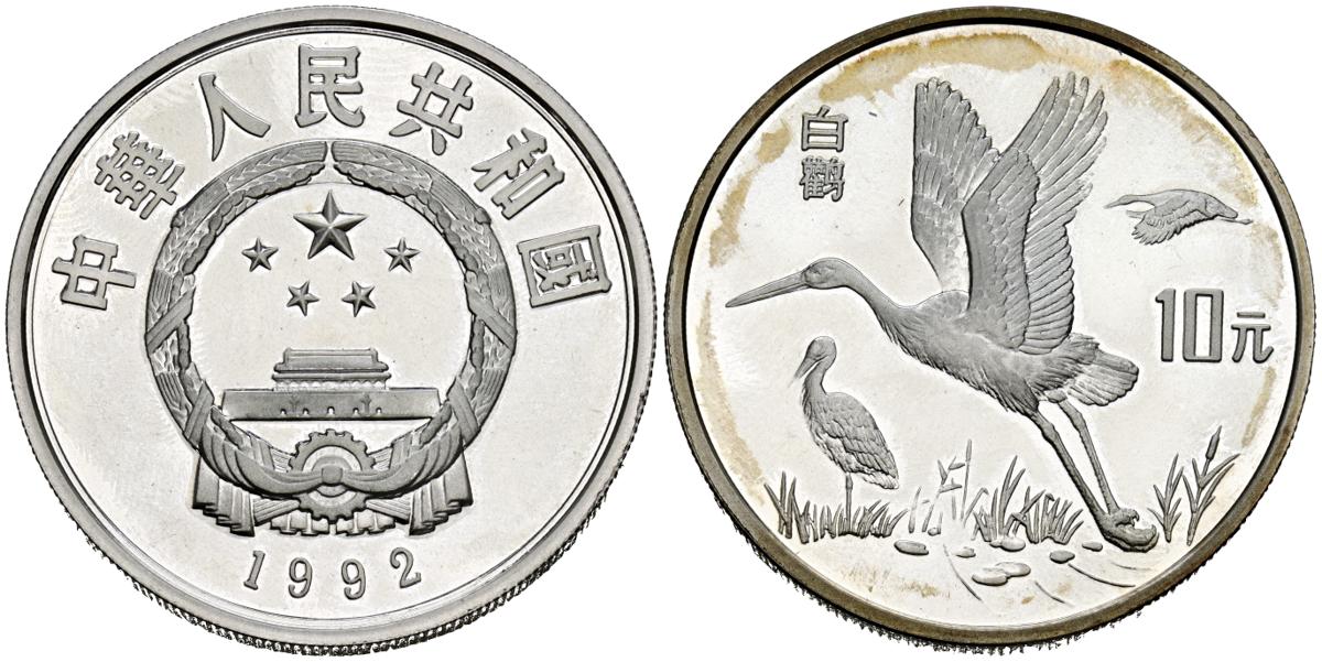 1974