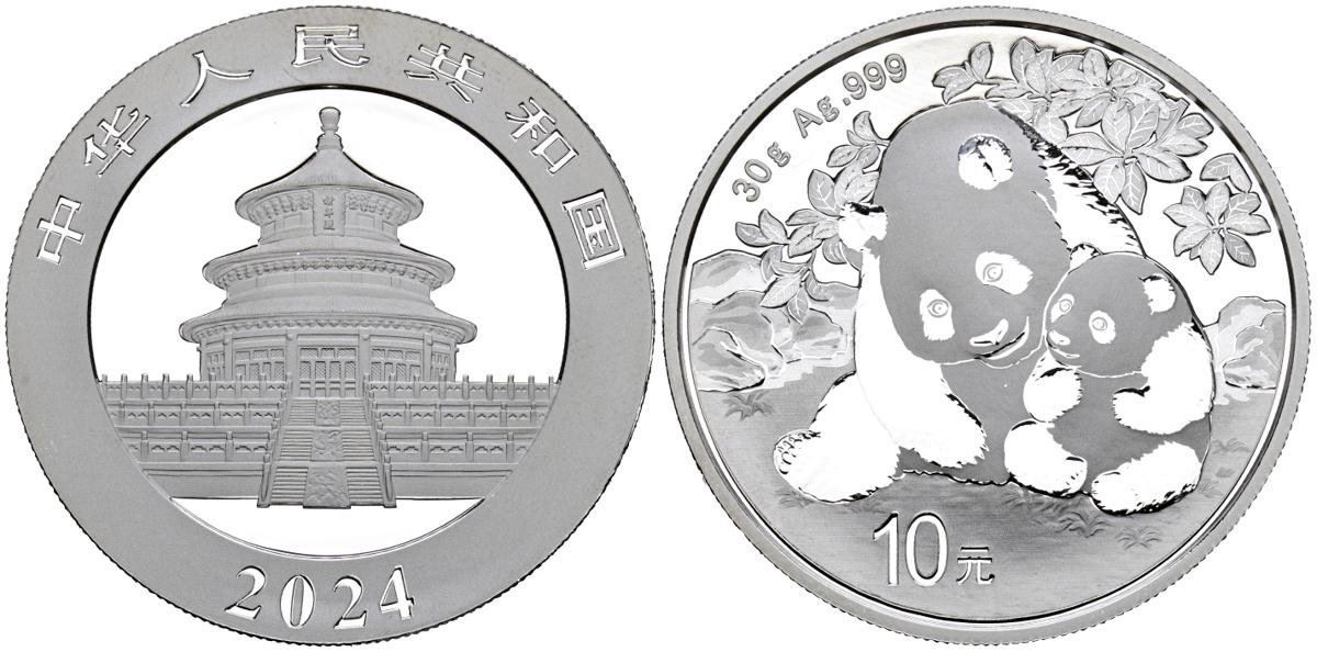 1995