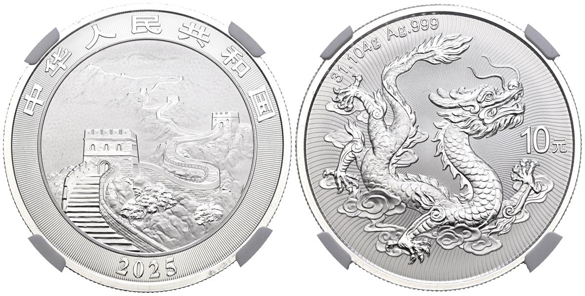 1997