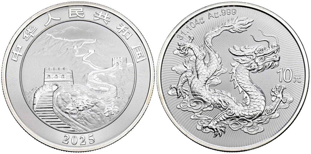 1999