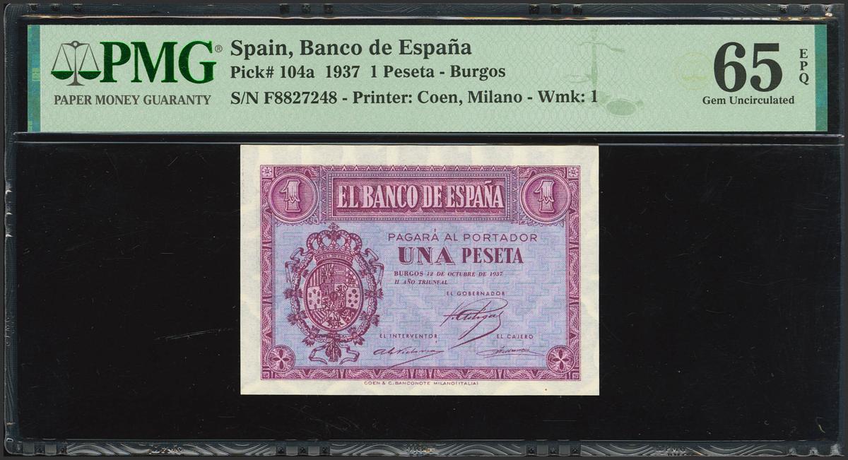 2248