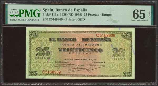 2285 - 25 Pesetas. 20 de Mayo de 1938. Serie C. (Edifil 2023: 430a, Pick: 111a). Inusual en esta calidad, apresto original. SC. Encapsulado PMG65EPQ. - 250€