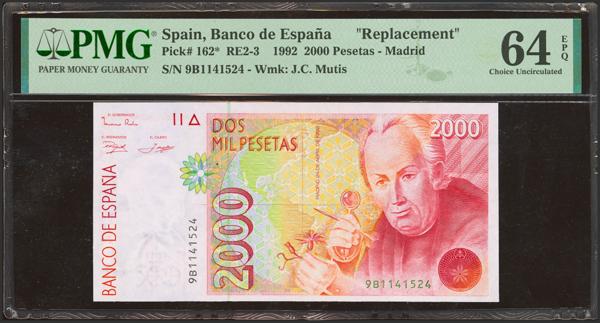 2719 - 2000 Pesetas. 24 de Abril de 1992. Serie especial 9B. (Edifil 2023: 482c, Pick: 162*). Extraordinariamente rara serie, especialmente en esta excepcional calidad. SC. Encapsulado PMG64EPQ. - 1.200€