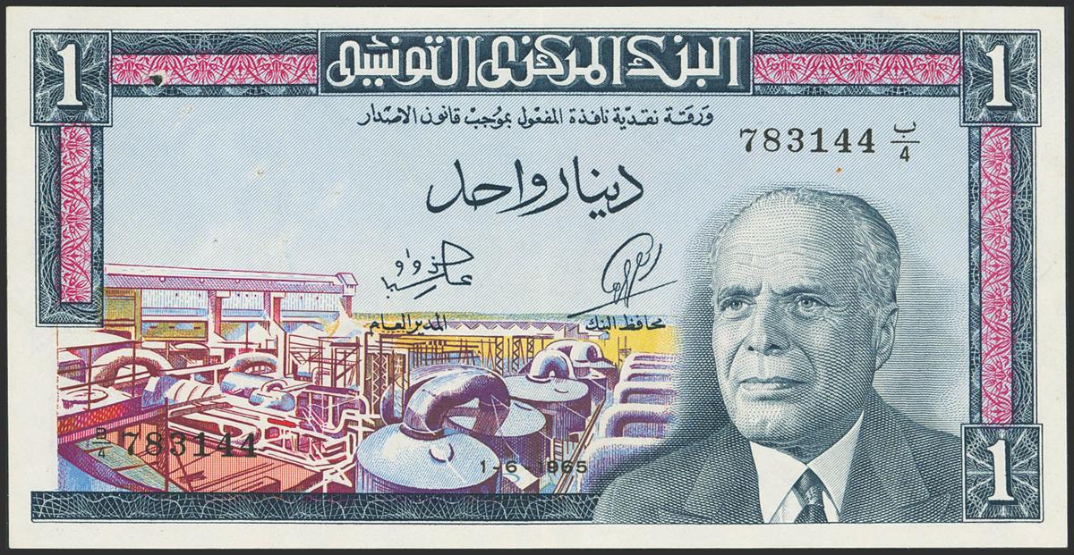 952