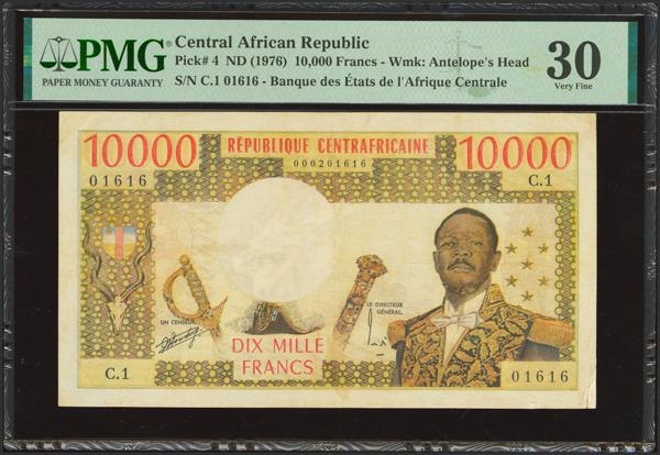172 - CENTRAL AFRICAN REPUBLIC. 10000 Francs. (1976ca). Banque des Etats de l'Afrique Centrale. (Pick: 4). PMG30 (repaired). - 380€