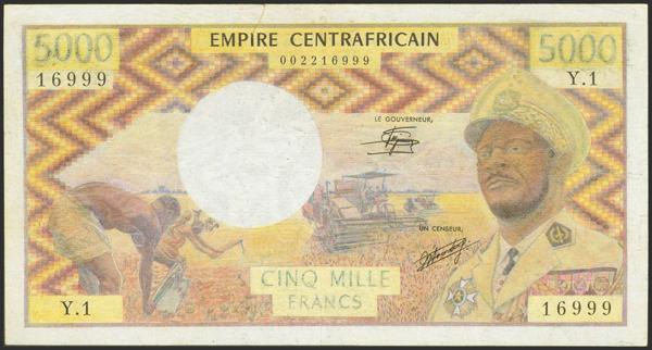 174 - CENTRAL AFRICAN REPUBLIC. 5000 Francs. (1979ca). Banque des Etats de l'Afrique Centrale. Empire. (Pick: 7). Repaired. Very Fine. - 300€