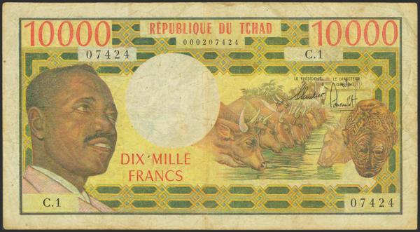 195 - CHAD. 10000 Francs. (1971ca). Banque des Etats de l'Afrique Centrale. (Pick: 1). No pinholes or tears. More than Fine. - 490€