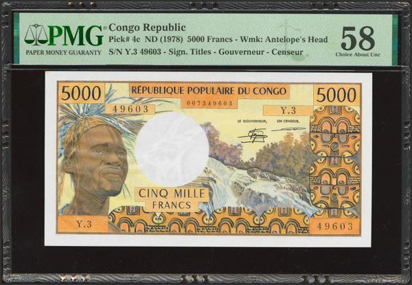 237 - CONGO. 5000 Francs. (1978ca). Banque Centrale des Etats del'Afrique Centrale. (Pick: 4c). PMG58. - 400€
