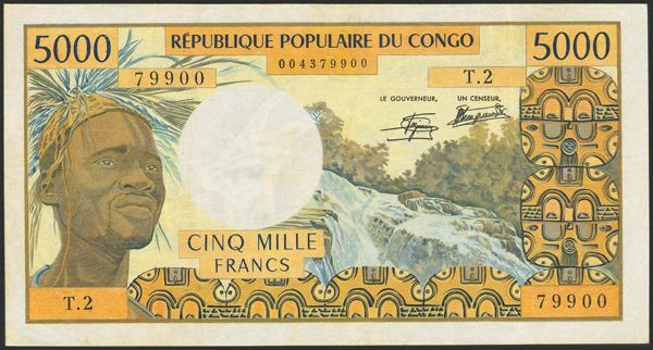 238 - CONGO. 5000 Francs. (1978ca). Banque Centrale des Etats del'Afrique Centrale. (Pick: 4c). Very Fine. - 160€