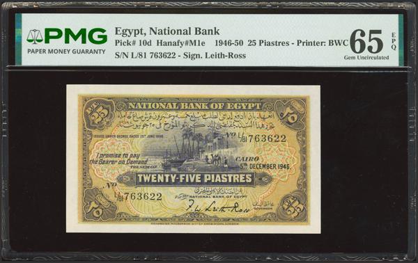 357 - EGYPT. 25 Piastres. 5 December 1946. National Bank. Signature of Leith-Ross. (Pick: 10d). PMG65EPQ. - 400€