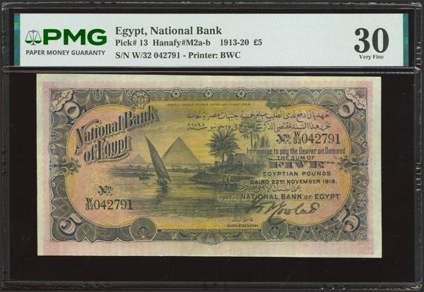 359 - EGYPT. 5 Pounds. 22 November 1918. National Bank. (Pick: 13). PMG30 (minor restoration). - 1.100€