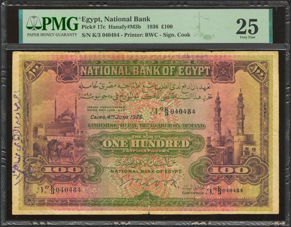 363 - EGYPT. 100 Egyptian Pounds. 4 June 1936. National Bank. Signature of Cook. (Pick: 17c). PMG25 (annotations, splits). - 290€