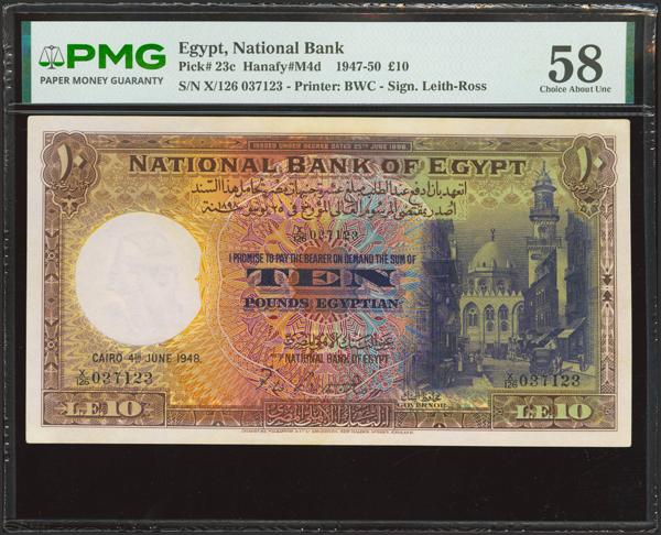 374 - EGYPT. 10 Egyptian Pounds. 4 June 1948. National Bank. Signature of Leith-Ross. (Pick: 23c). PMG58 (stains lightened). - 350€