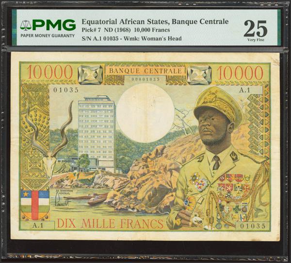 467 - EQUATORIAL AFRICAN STATES. 10000 Francs. (1968ca). Banque Centrale. (Pick: 7a). PMG25 (tears). - 1.100€