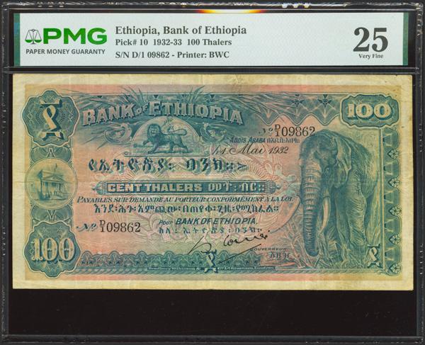 493 - ETHIOPIA. 100 Thalers. 1 May 1932. Bank of Ethiopia. (Pick: 10). PMG25 (pinholes). - 230€