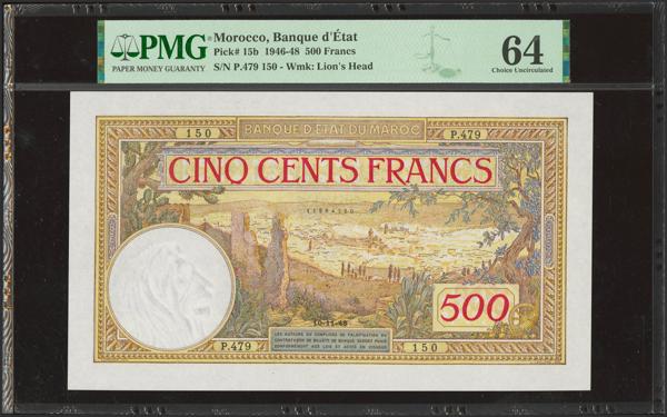 759 - MOROCCO. 500 Francs. 10 November 1948. Banque d'Etat du Maroc. (Pick: 15b). PMG64. - 330€