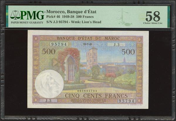 780 - MOROCCO. 500 Francs. 18 July 1949. Banque d'Etat du Maroc. (Pick: 46). PMG58. - 240€