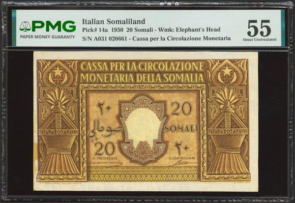850 - SOMALILAND ITALIAN. 20 Somali. 1950. Cassa per la Circolazione Monetaria della Somalia. Ciancimino and Inserra Signatures. (Pick: 14a). PMG55 (minor stains). - 300€