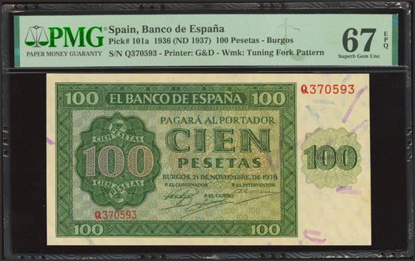 226 - 100 Pesetas. 21 de Noviembre de 1936. Serie Q. (Edifil 2023: 421a, Pick: 101a). Muy raro en esta excepcional calidad, apresto original. SC. Encapsulado PMG67EPQ. - 175€