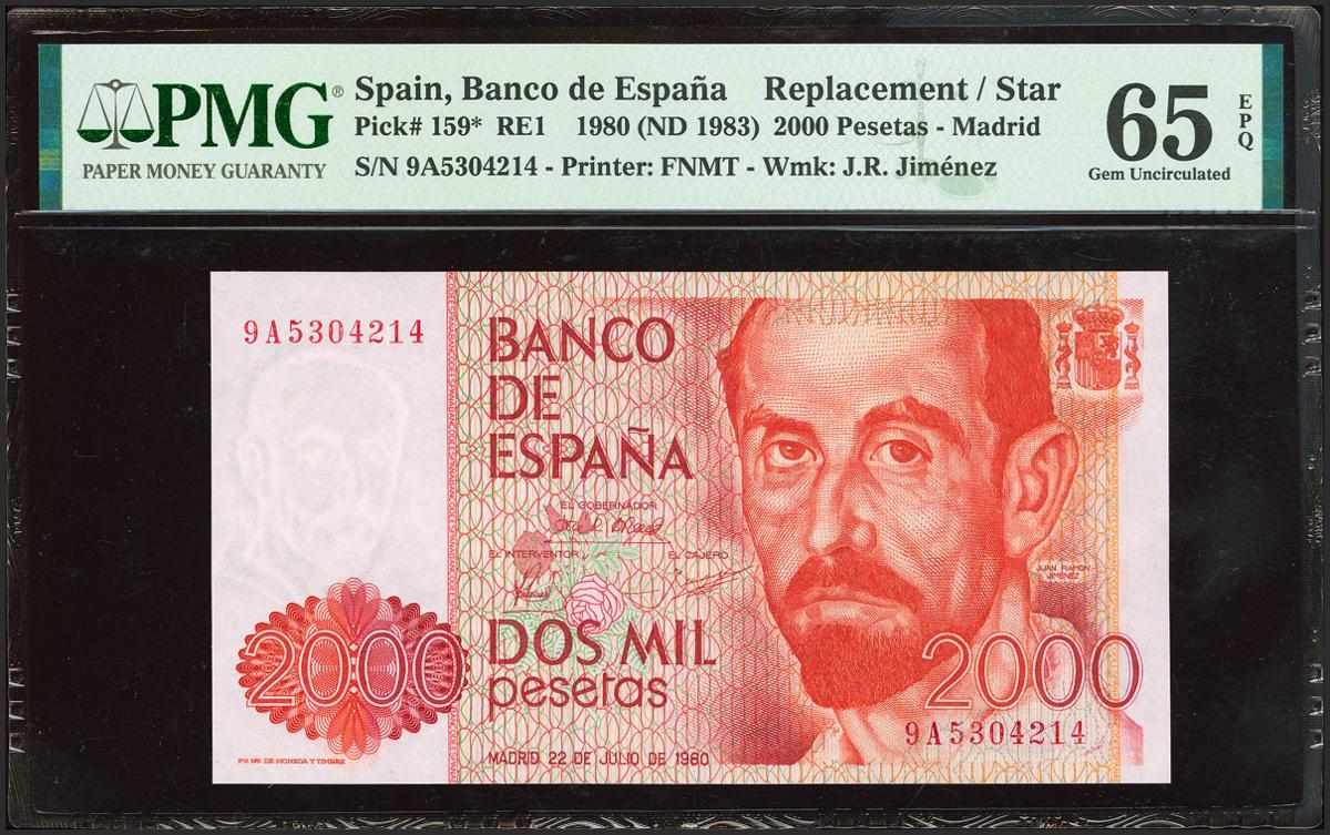 338