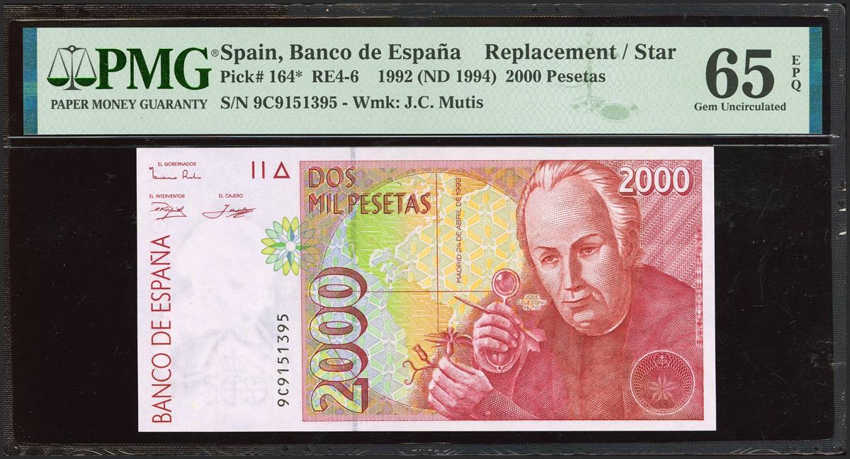 355