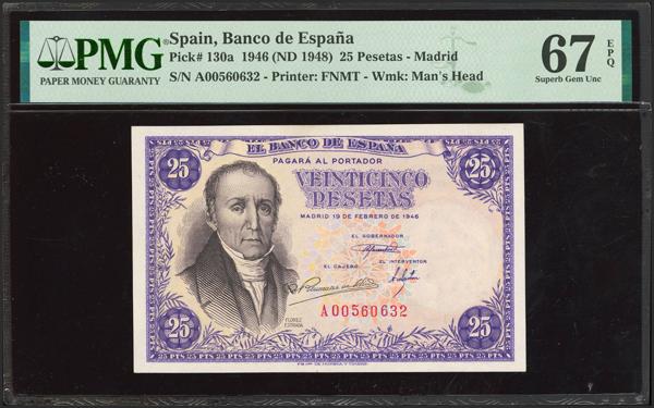 206 - 25 Pesetas. 19 de Febrero de 1946. Serie A. (Edifil 2023: 450a, Pick: 130a). Raro en esta excepcional calidad, apresto original. SC. Encapsulado PMG67EPQ. - 120€