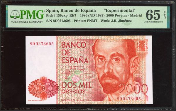 337 - 2000 Pesetas. 22 de Julio de 1980. Serie especial 8D. (Edifil 2021: 479c, Pick: 159exp). Extraordinariamente rara serie, para hacernos una idea de su rareza con la información estadística que disponemos nos atrevemos a afirmar que se trata, al menos, de una rareza tan importante como la serie 9B de Rosalía de Castro, apresto original. SC. Encapsulado PMG65EPQ. - 1.500€