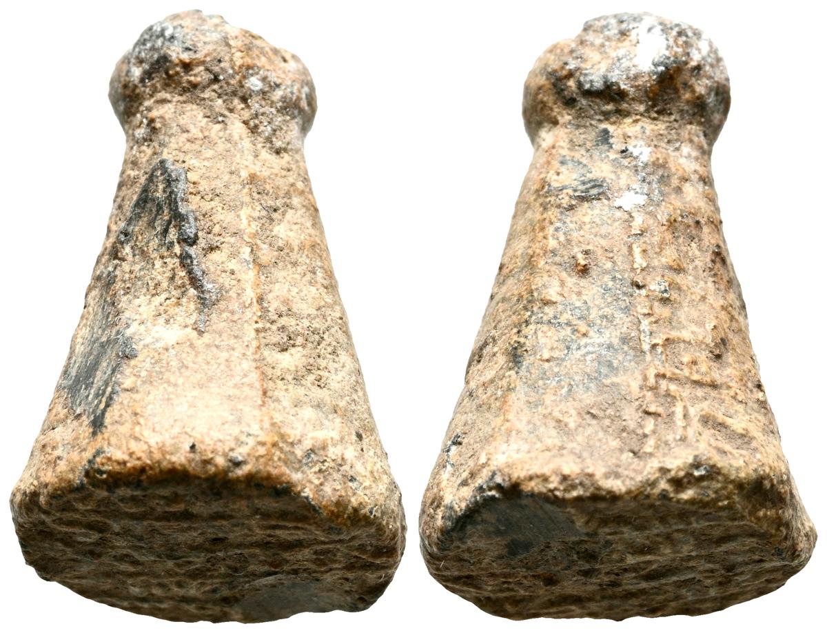 1187