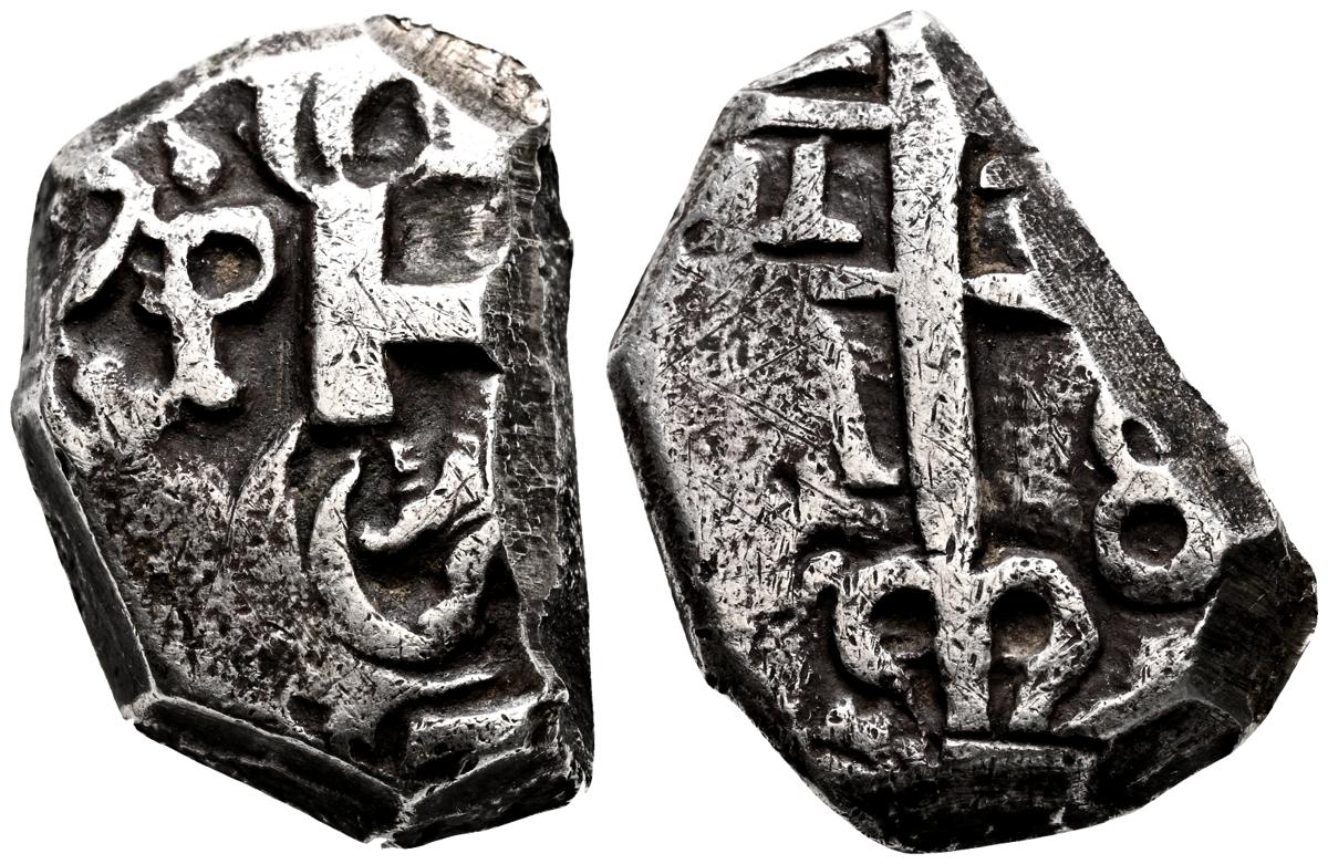 1570