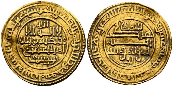 1084 - ALMORÁVIDES. Alí ibn Yusuf (500-537H). Dinar. (Au. 3,97g/25mm). 516H. Išbīliya (Sevilla) / اشبيلية. (Vives 1657; Álbum 466.1; Hazard 213). EBC-.  - 1.500€