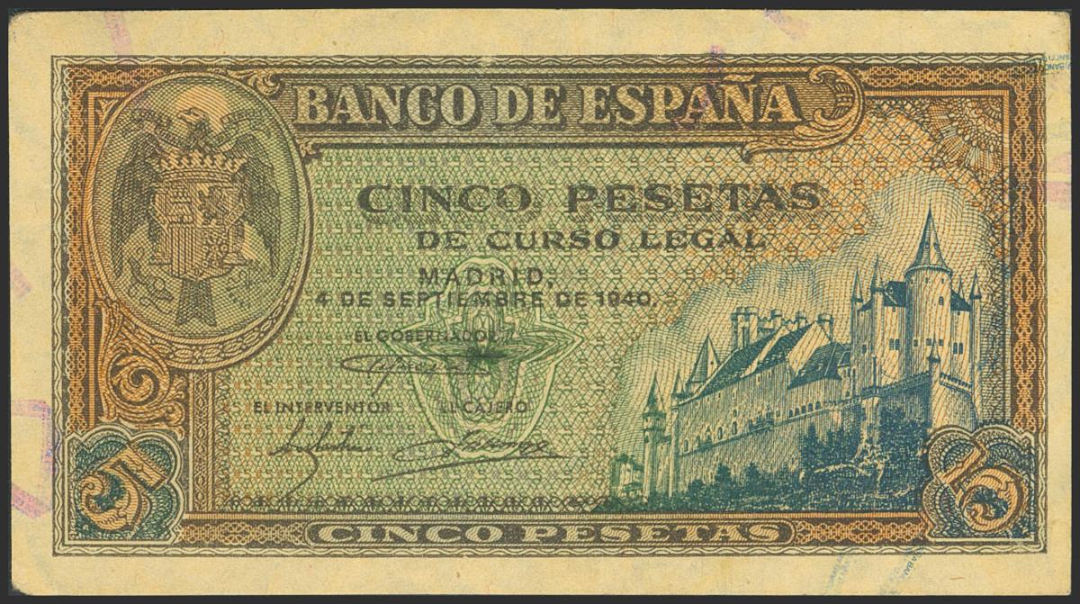 251