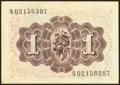 320